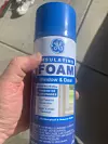 20259999-stock-go-gear-foam