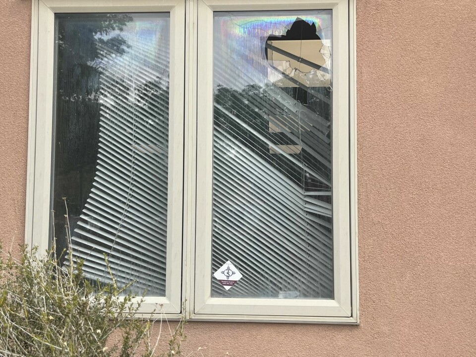 New Mexico GOP headquarters vandalized after rock thrown through window ...