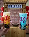 20250730-biz-yesboba-4