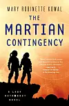 Mary Robinette Kowal to sign 'The Martian Contingency' at Books on the Bosque